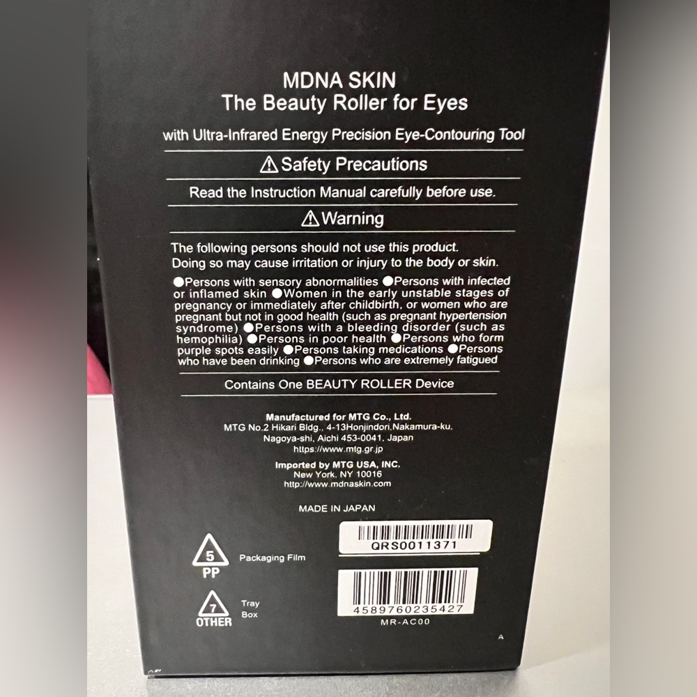 MDNA SKIN The Beauty Roller For Eyes *EUC* MSRP: $150.00 +Tax - Picture 5 of 5